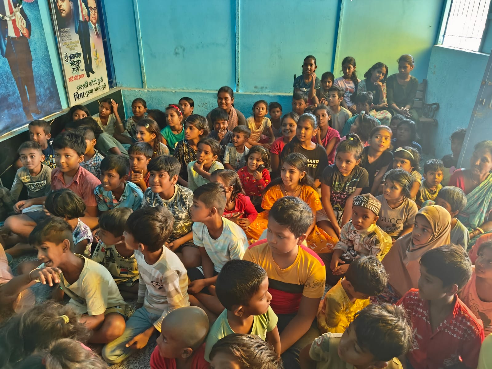 Child Education & Care